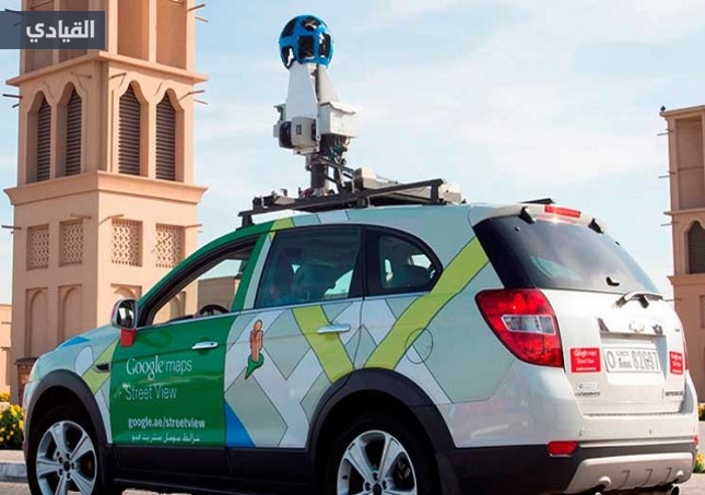 خلف كواليس Street View من جوجل.. تعرف أكثر على تلك الخدمة